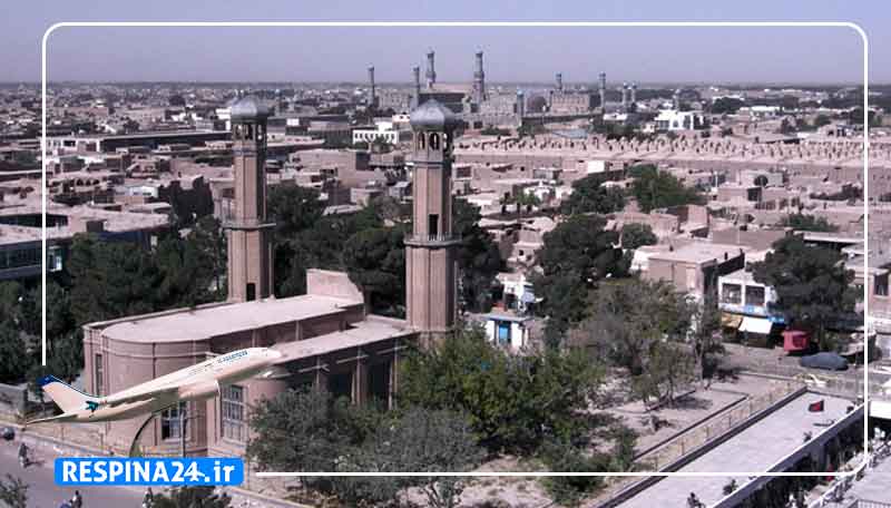 بلیط هواپیما مشهد هرات، خرید بلیط هواپیما مشهد هرات، پرواز مشهد هرات خرید اینترنتی بلیط هواپیما هرات